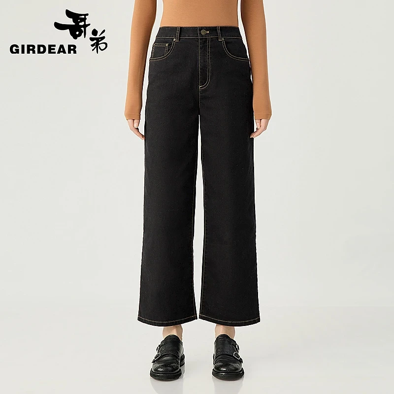 哥弟品质女装新款简约休闲百搭中高腰明线设计九分小直腿裤110005