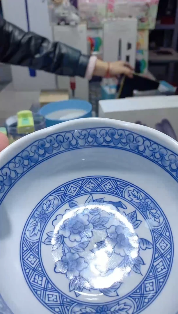 瓷片名品折扣名品折扣名品折扣@@1