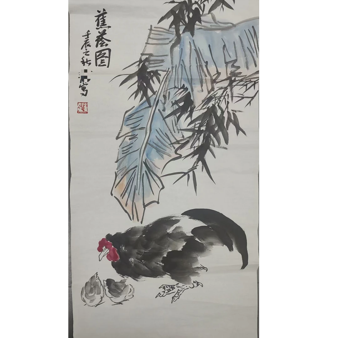 崔    绘画画心45*98约4平尺