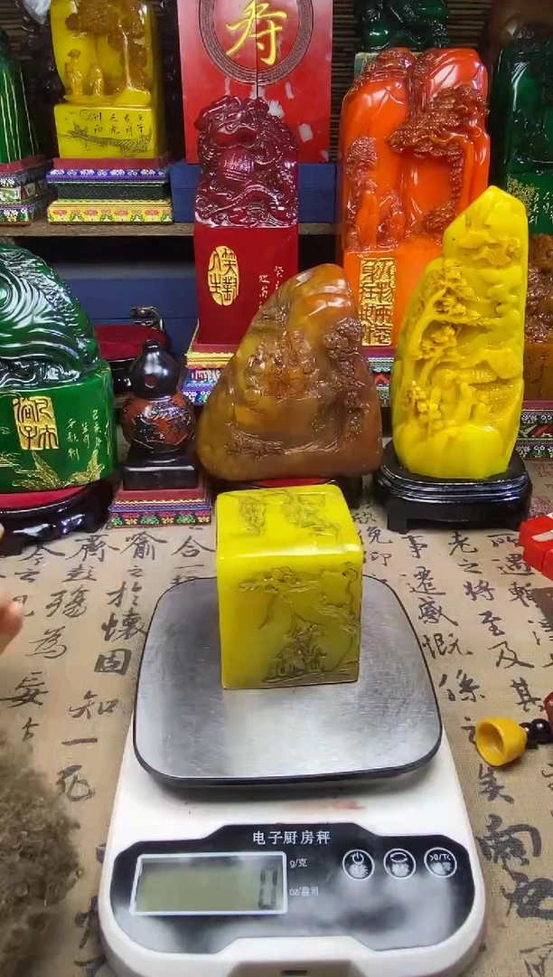寿山石印石纯天然篆刻石料
