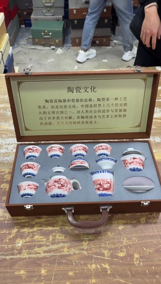 【闪购商品】摆件有仓库清仓随便清