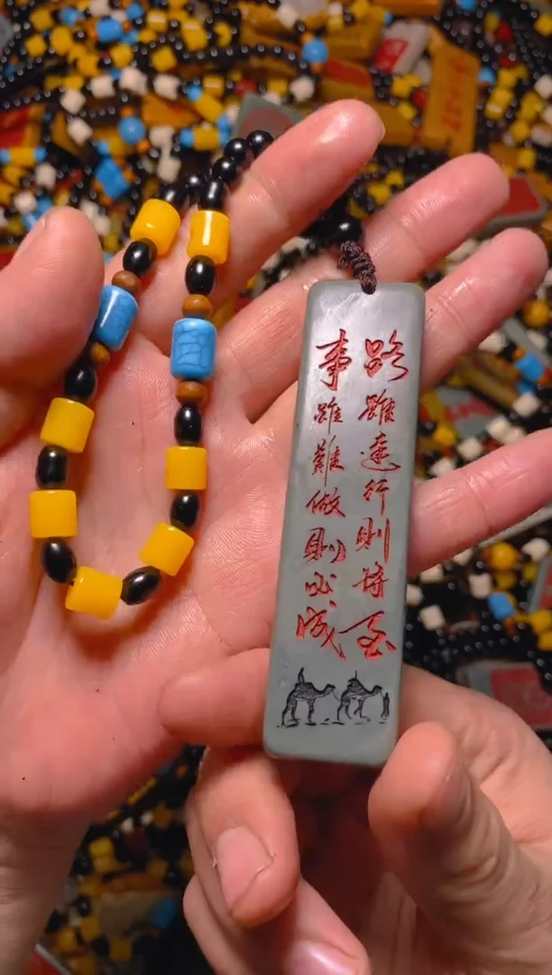 石材石头挂件摆件