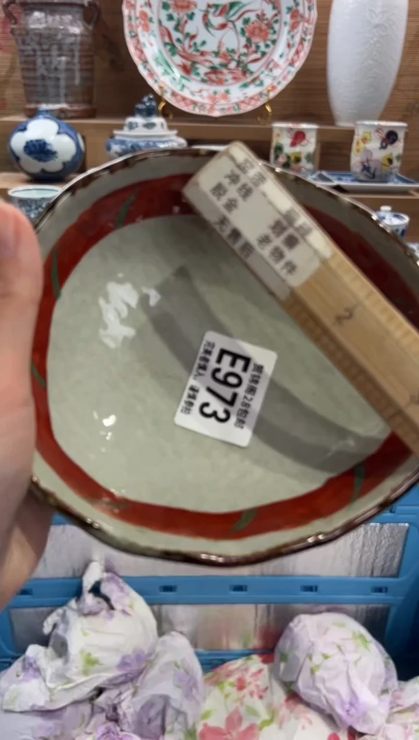 瓷片张*       E973