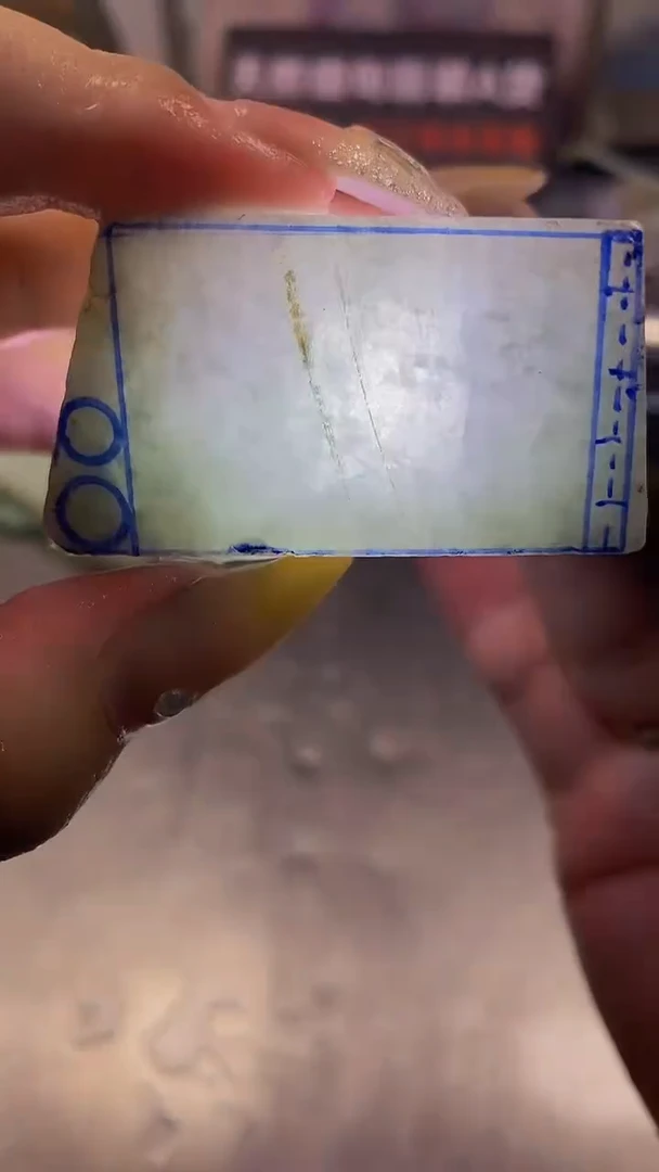 未镶嵌挂件翡翠天然缅甸翡翠A货199