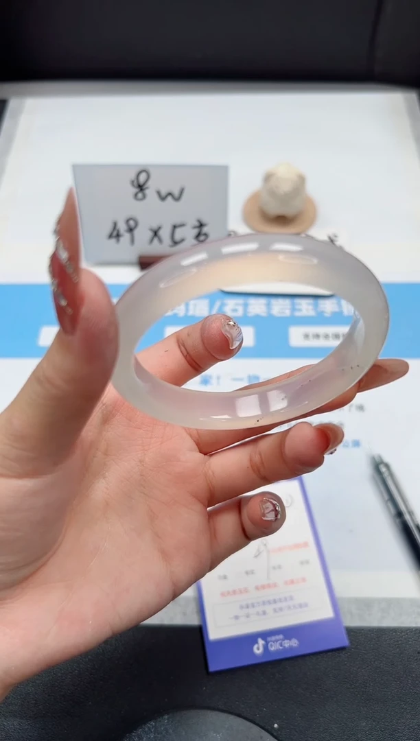 【闪购商品】石英质玉手镯未镶嵌216/草花58.7