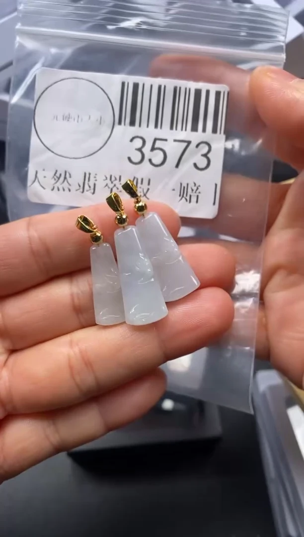 吊坠(不含链)未镶嵌翡翠3573