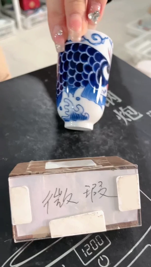 【闪购商品】昨明 布雨香杯杯（微瑕福利）
