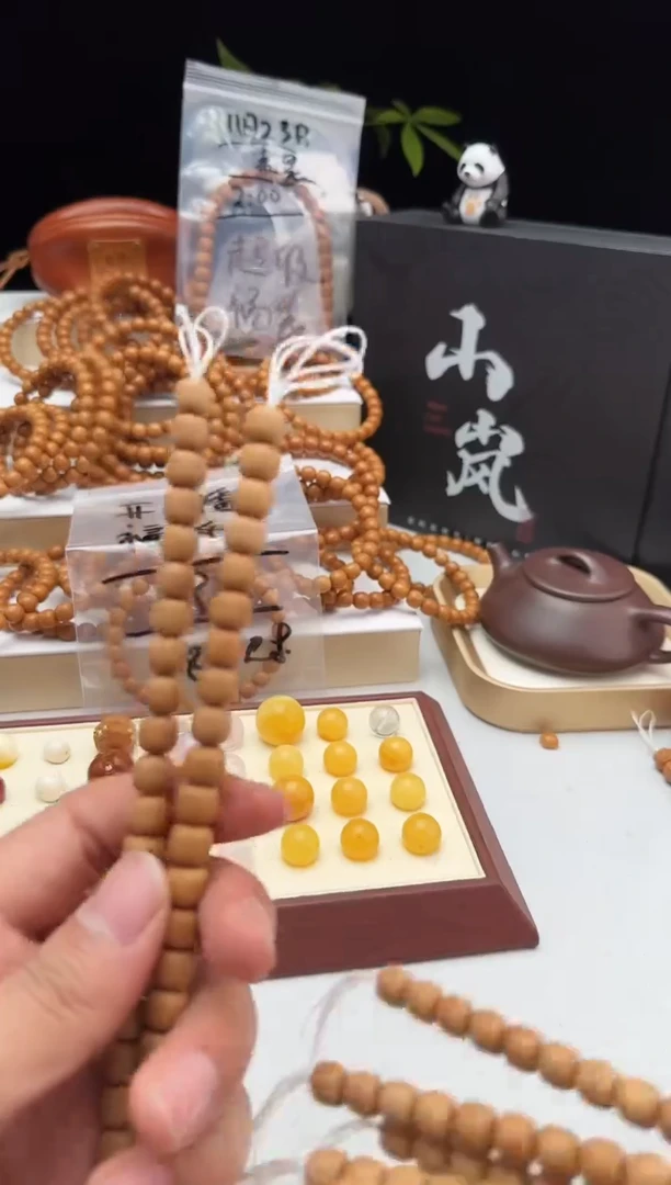 手串猴头核桃全品8大加山峦
