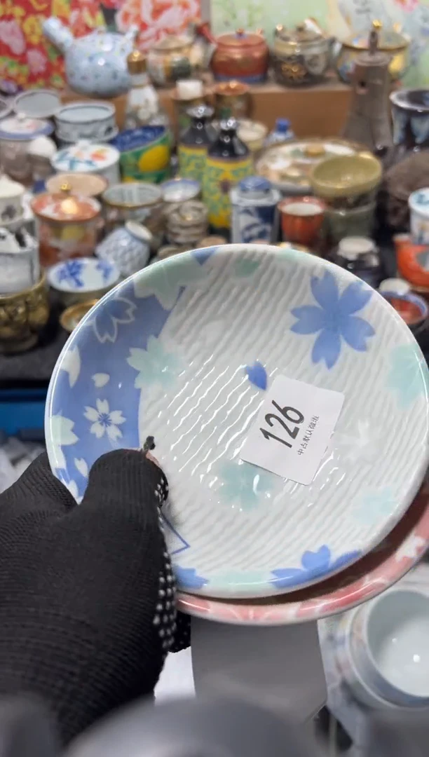 瓷片增*不满20联系客服提交延时