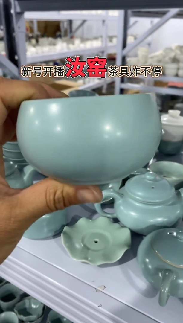【新粉福利】微微瑕疵盖碗主人杯@@@