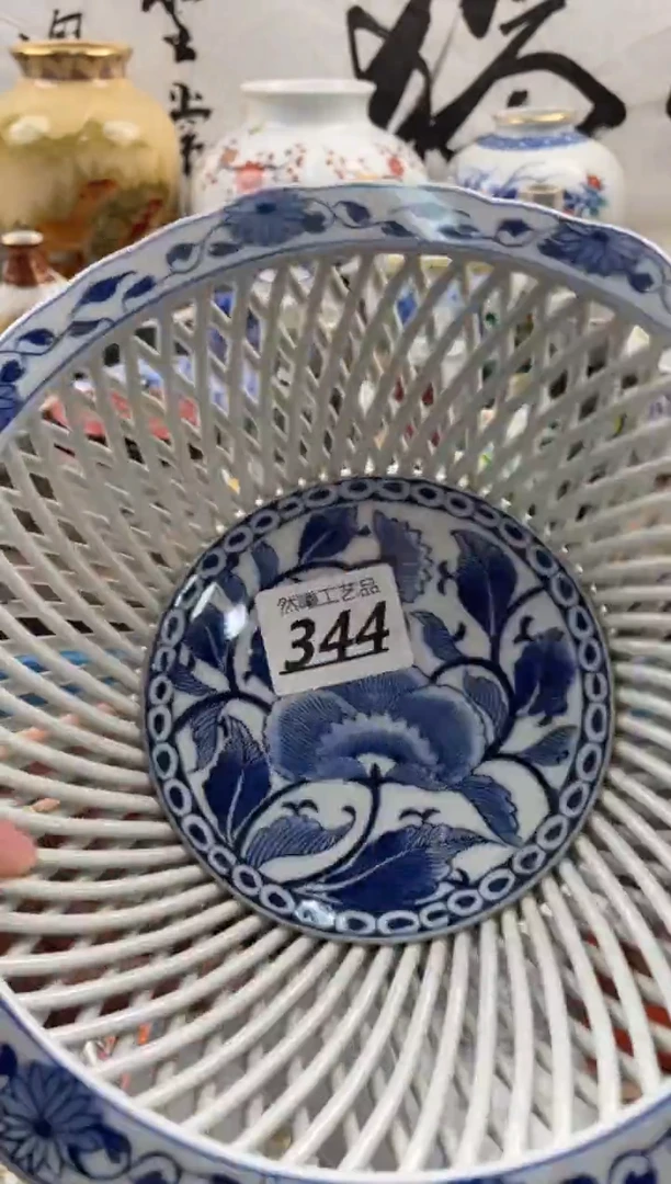 【闪购商品】瓷片344然曦海外工艺品***