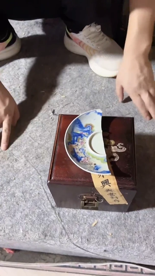 瓷片呃呃呃呃呃呃呃呃52