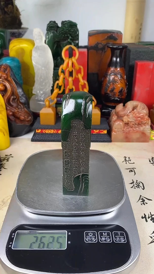 寿山石印石43寿山石