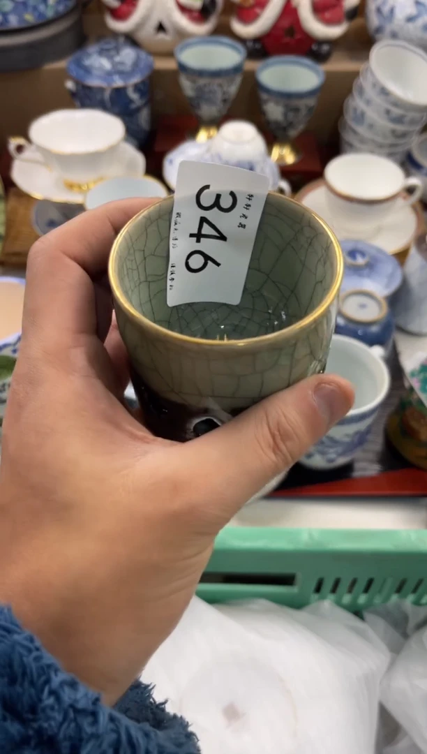 红**姐店铺名称 轩轩瓷器 闪购类型 定向 红木王姐