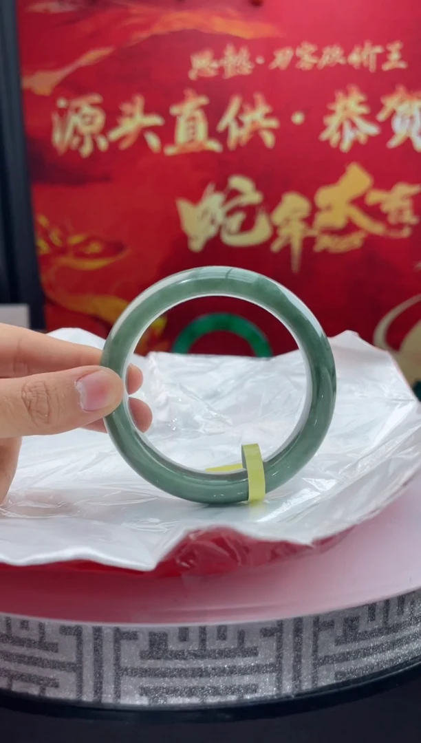 【闪购商品】翡翠手镯未镶嵌8翡翠手镯