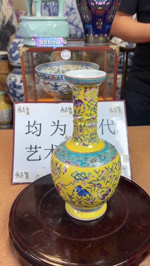摆件现代艺陶瓷T147