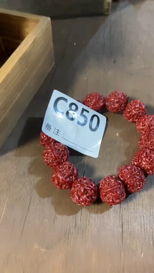 手串滴血莲花菩提菩提手串链接850
