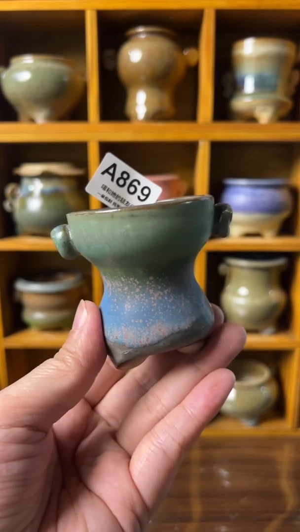 869 内口5【多肉花盆多肉盆】