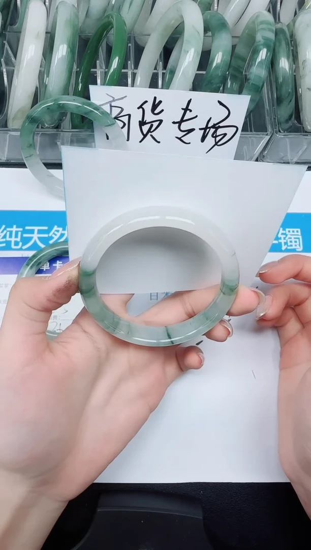 未镶嵌手镯石英质玉162-56.9