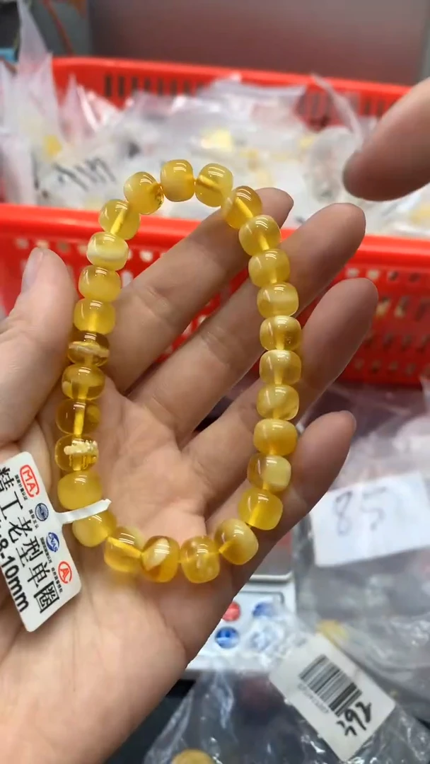 未镶嵌琥珀珠宝奇石2160