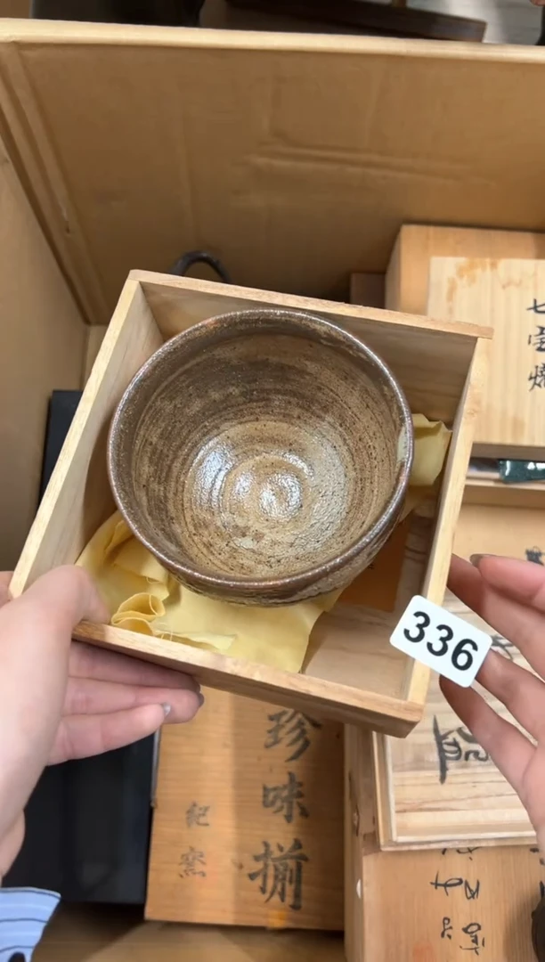 【闪购商品】定制336中古商品谨慎参拍