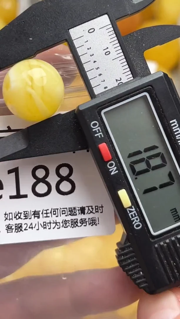 裸石琥珀未镶嵌天然蜜蜡微瑕珠子 假一赔万e188