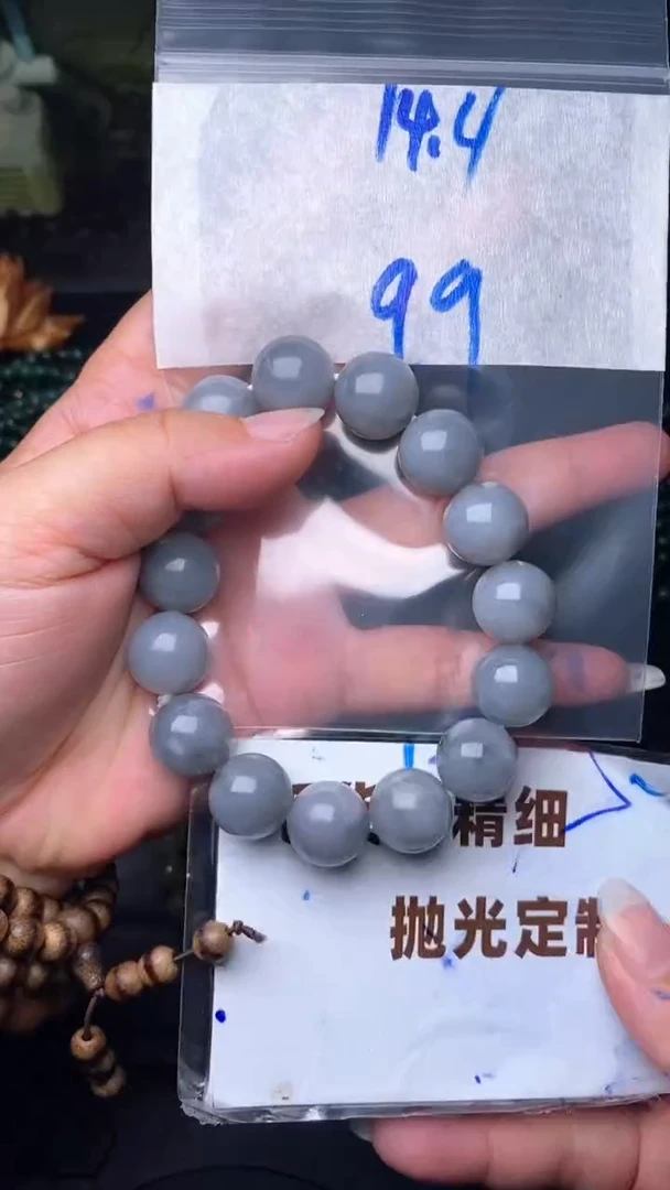 未镶嵌定制翡翠毛货需抛光多样性拍一发一
