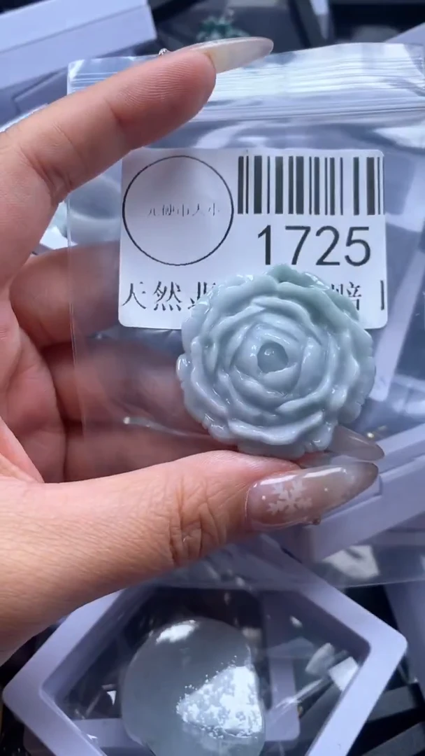 颈饰未镶嵌翡翠1725