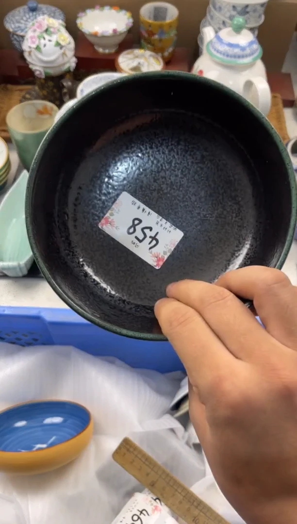?****❥店铺名称 轩轩瓷器 闪购类型 Cheri
