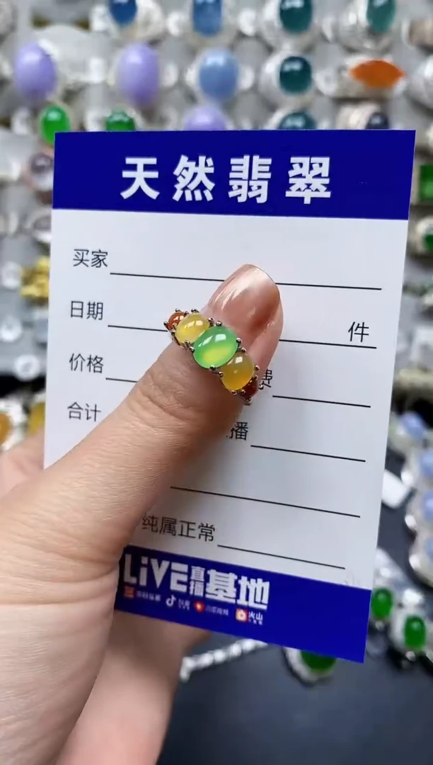 【闪购商品】翡翠戒指银S925镶嵌0299