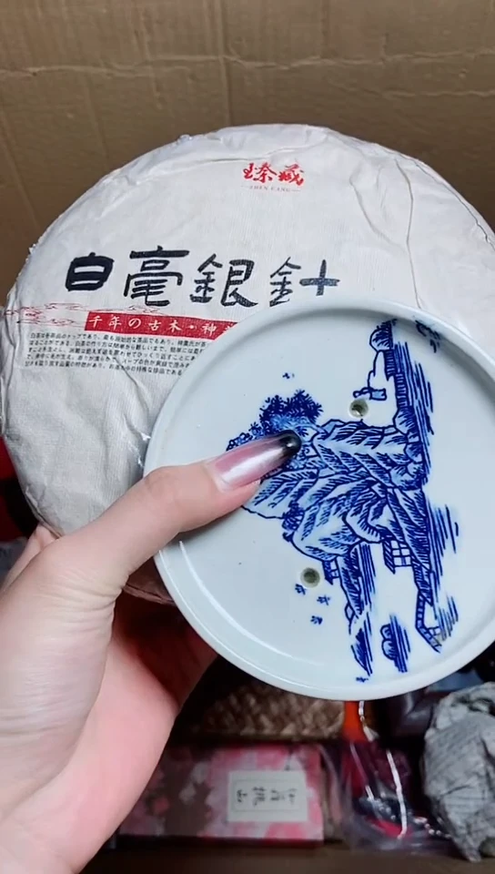 龙****P工艺品艺术美术品1