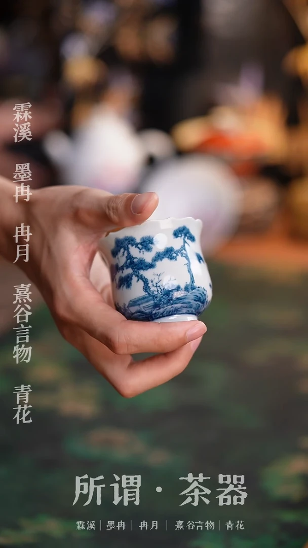 你***?杯子杯子杯子杯子杯子