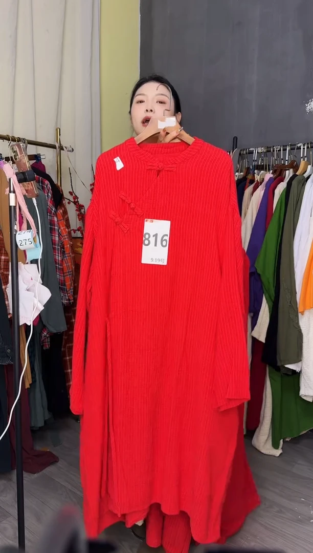麻816..........................