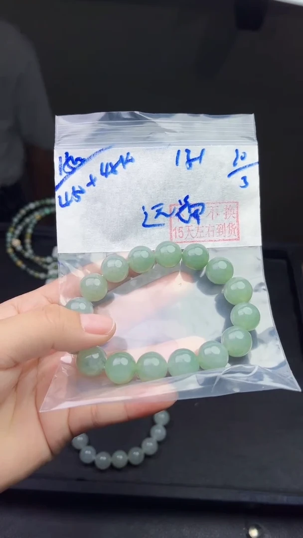 【闪购商品】定制翡翠未镶嵌毛货需精细抛光拍一发一