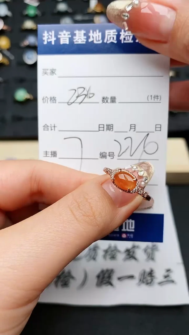 【闪购商品】翡翠戒指银S925镶嵌..........