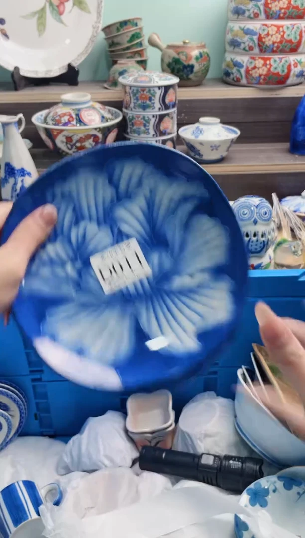 【闪购商品】D011***********