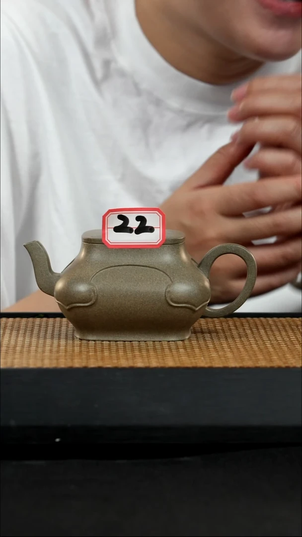 宜兴紫砂壶茶壶22