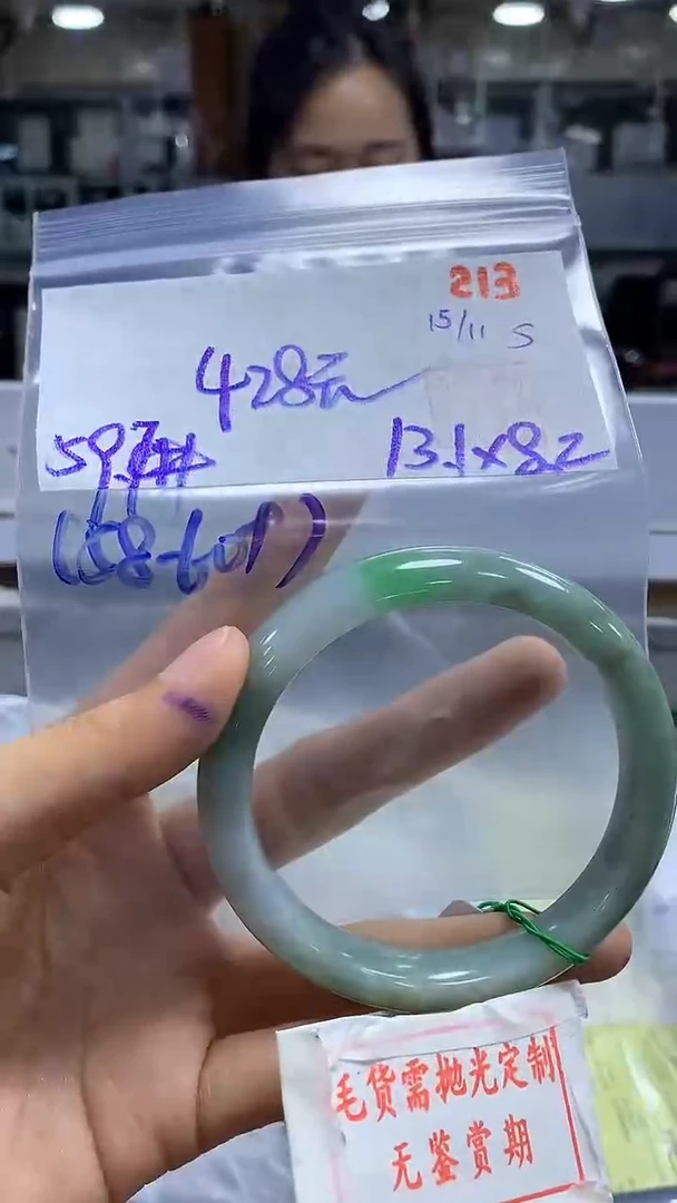 未镶嵌定制翡翠213毛货需精细抛光多样性发1件428元