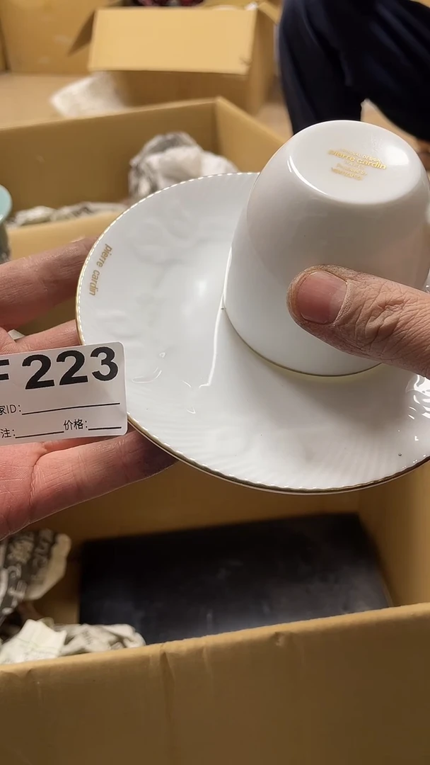 瓷片潮****馆瓷片223鼎炎中古