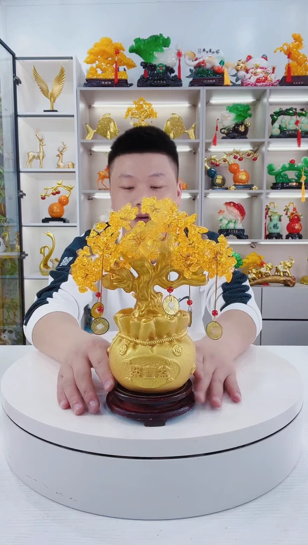 摆件大号发米树摆件