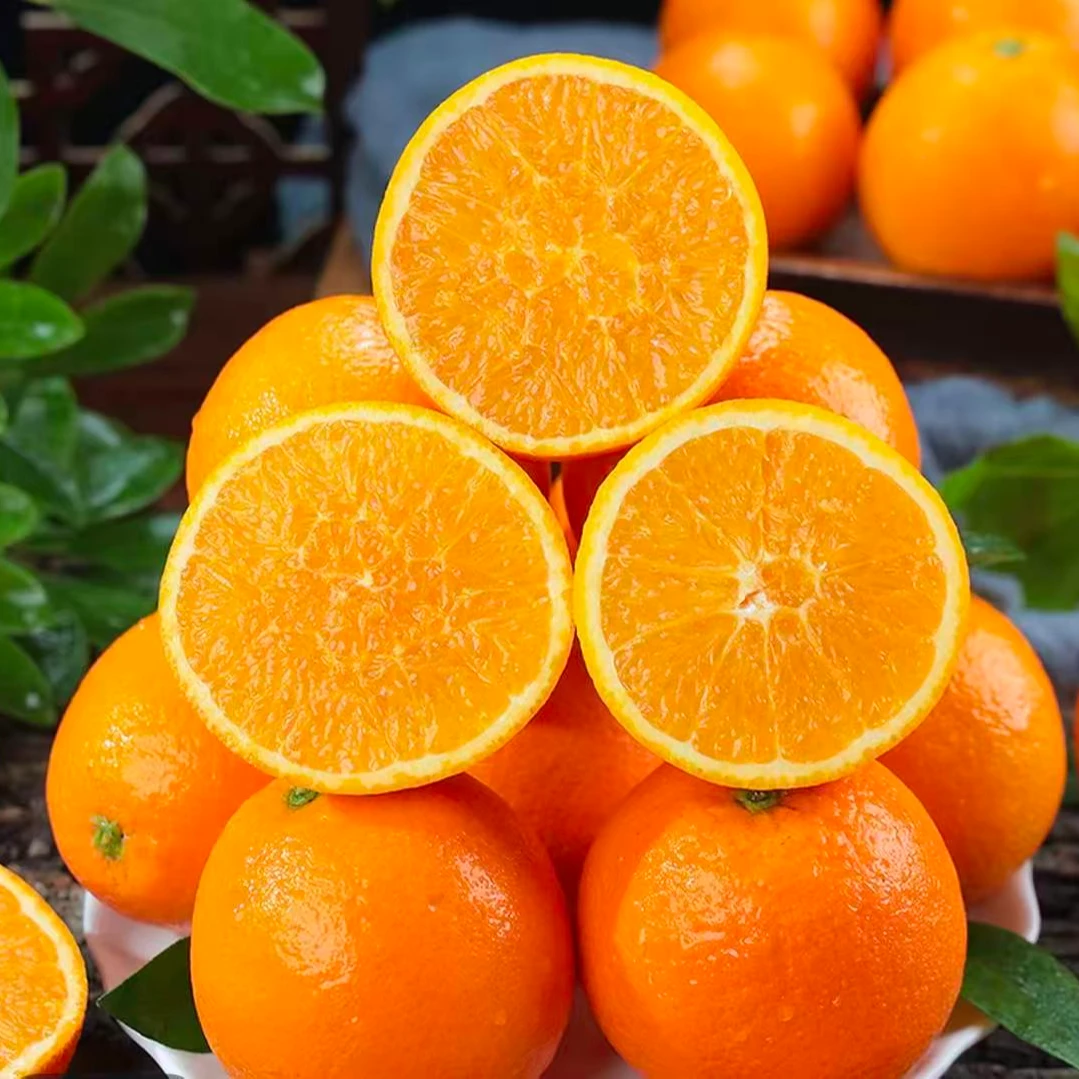 【婷妹妹专属】正宗奉节草堂脐橙鲜嫩多汁皮薄肉厚产地直发果香浓郁