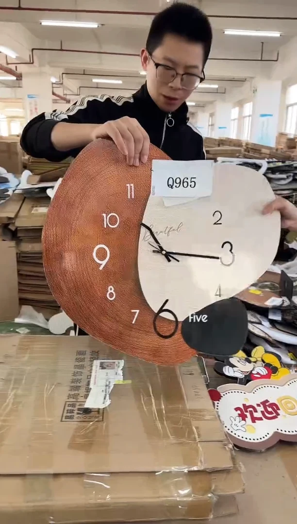 横款孤品果果微瑕闪购Q965