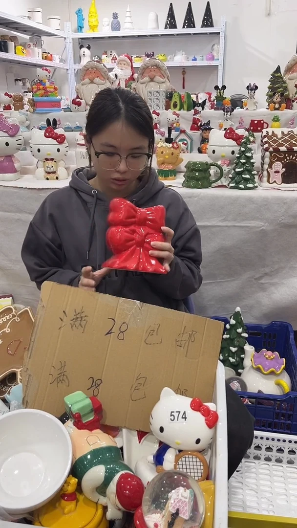 手工艺品琉璃满 28包邮，微瑕陶瓷不退不换