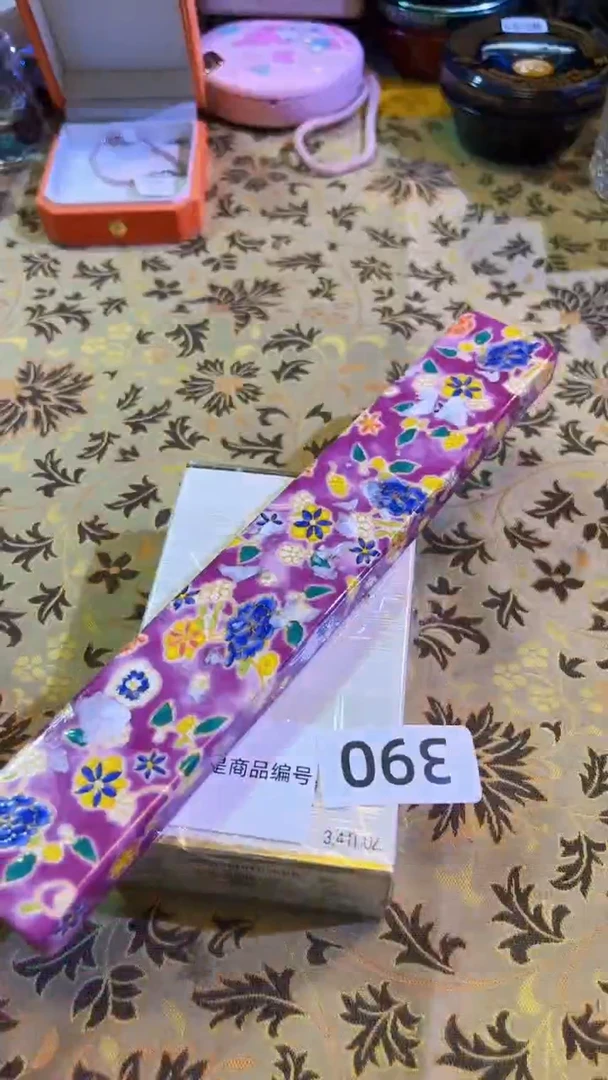 【闪购商品】瓷片陶茶666文玩周边多人