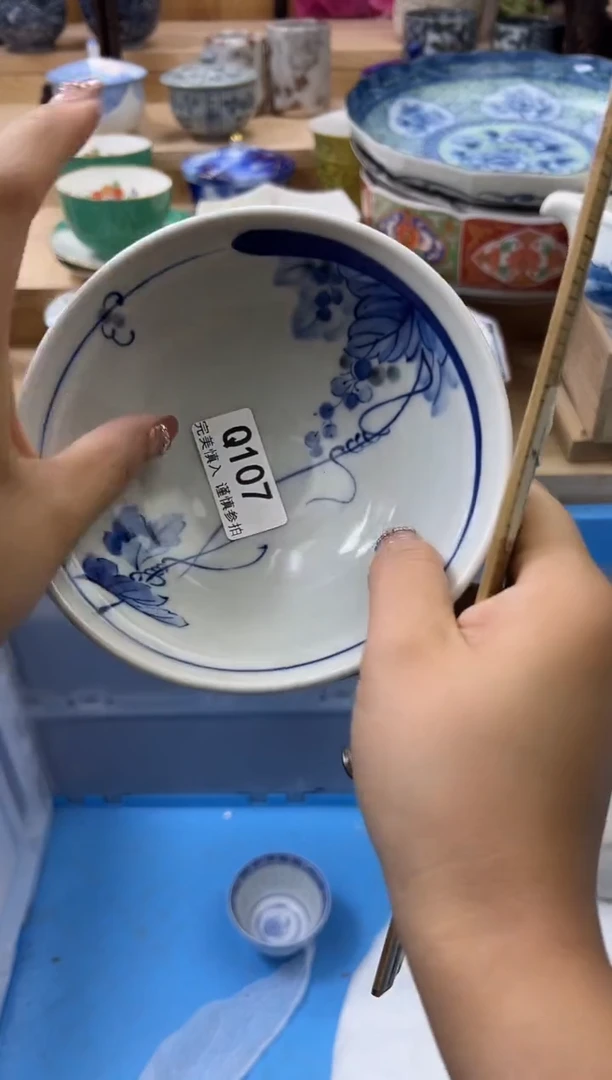 【闪购商品】瓷片107qqqqqqqqqqqq