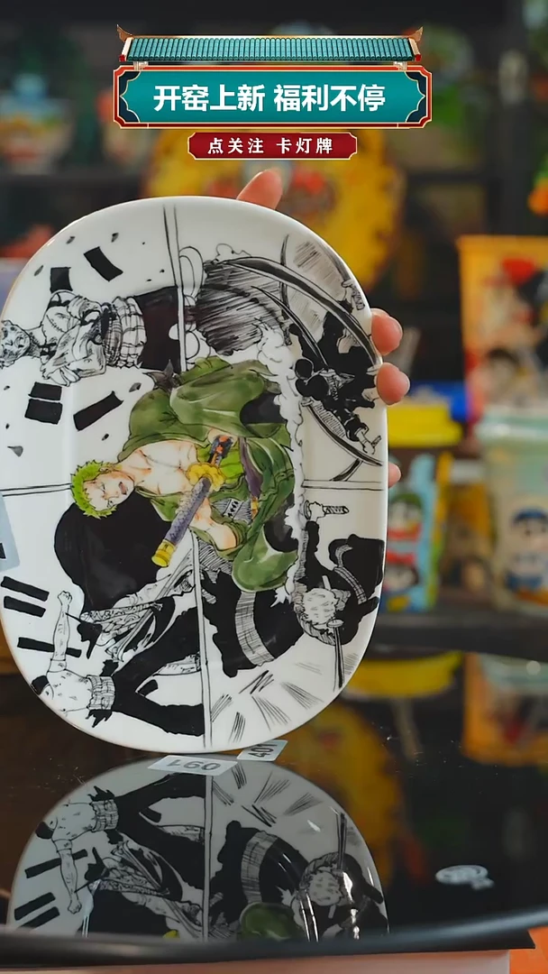 景德镇高温釉下彩原创手绘陶瓷