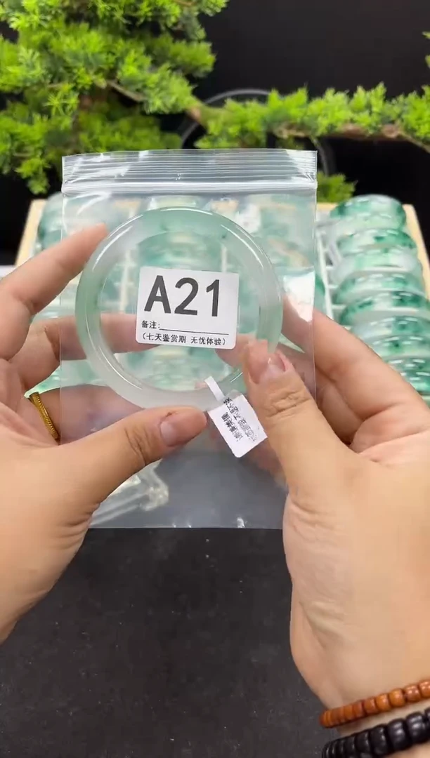 【闪购商品】石英岩玉手镯未镶嵌A21