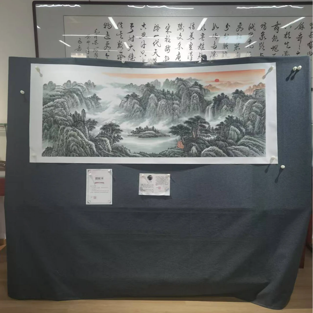 【旭日东升Ⅲ】Z书画作品-画芯：180*70