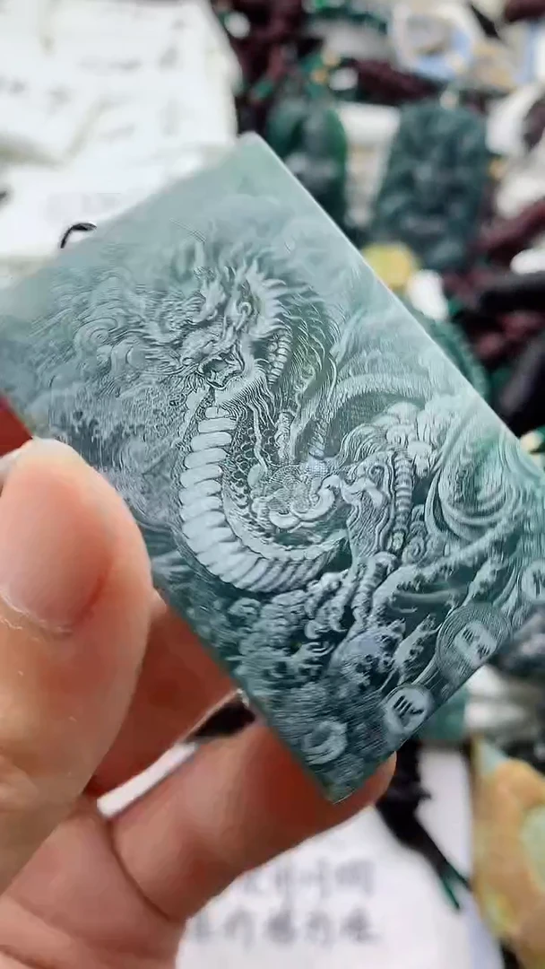 颈饰未镶嵌翡翠888