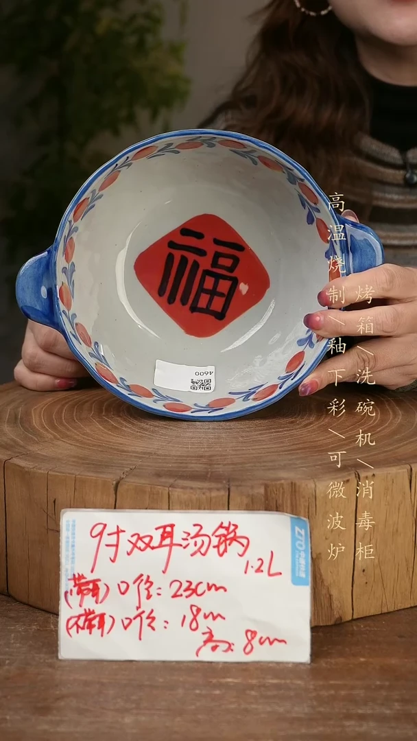 碗瓷景德镇手工手绘高温瓷釉下彩